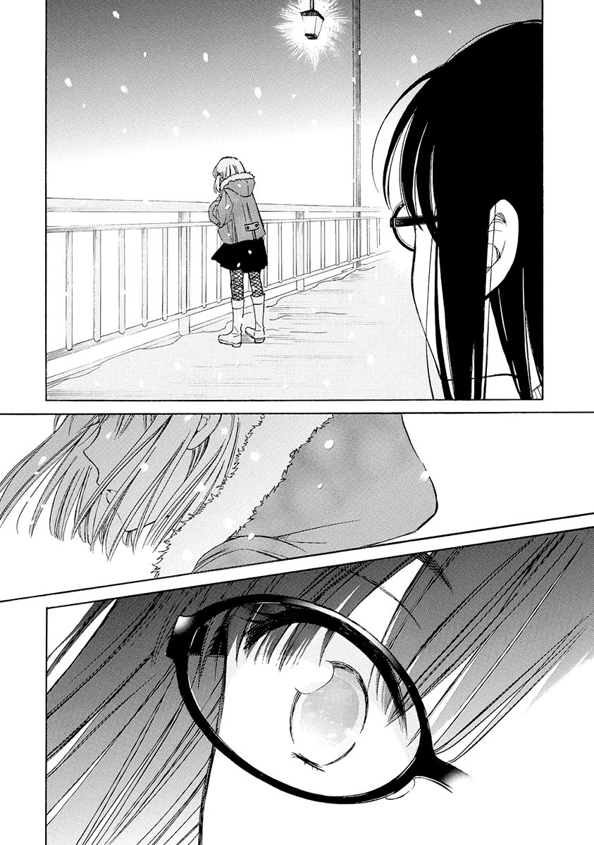 Himawari-san (SUGANO Manami) Chapter 34 page 25 - Chapter 34