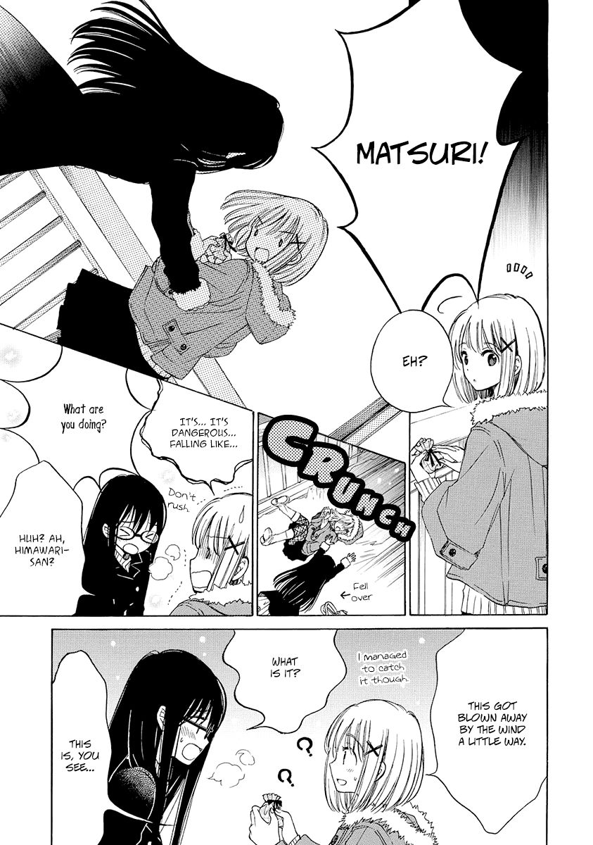 Himawari-san (SUGANO Manami) Chapter 34 page 26 - Chapter 34