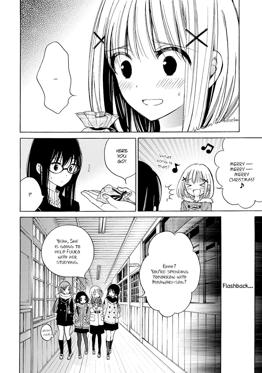 Himawari-san (SUGANO Manami) Chapter 34 page 27 - Chapter 34