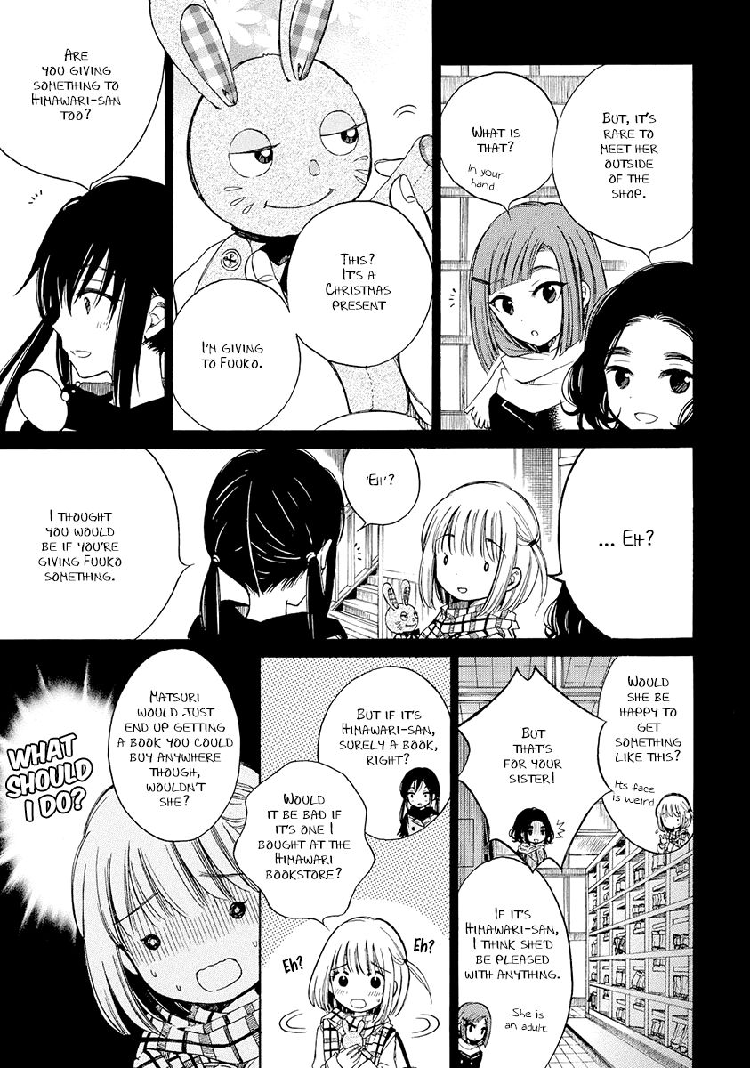 Himawari-san (SUGANO Manami) Chapter 34 page 28 - Chapter 34