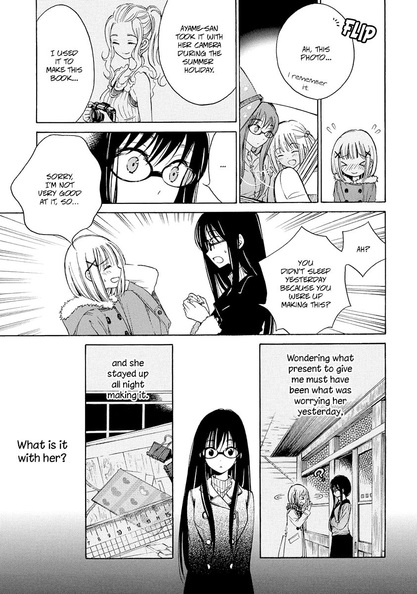 Himawari-san (SUGANO Manami) Chapter 34 page 30 - Chapter 34