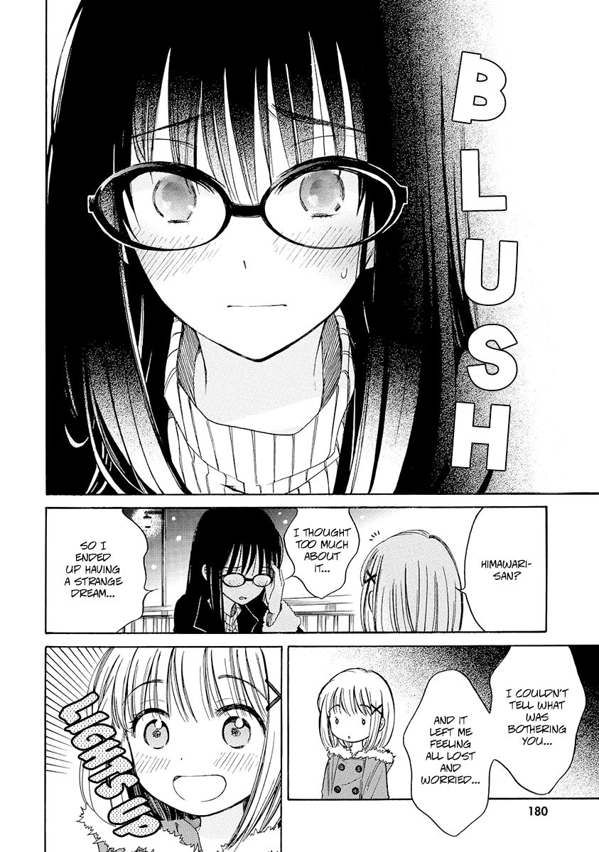 Himawari-san (SUGANO Manami) Chapter 34 page 31 - Chapter 34