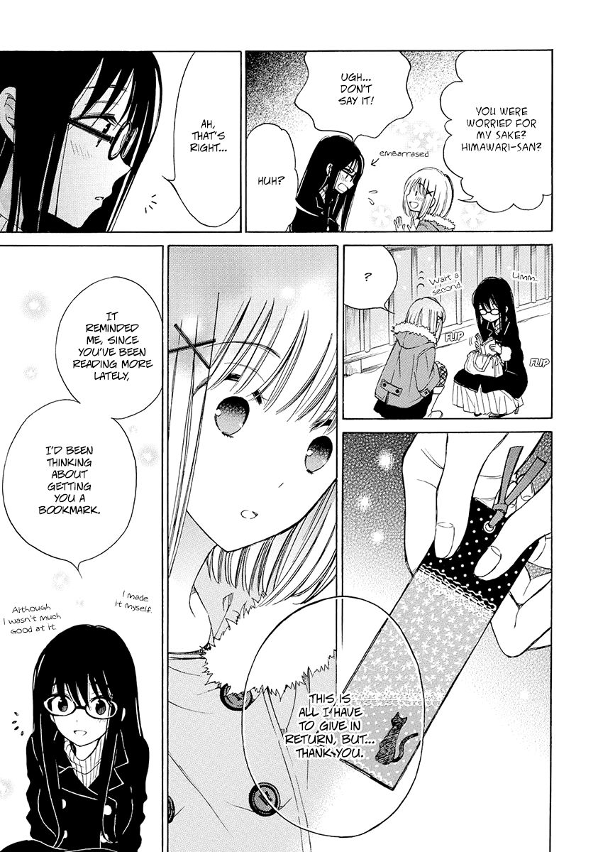 Himawari-san (SUGANO Manami) Chapter 34 page 32 - Chapter 34