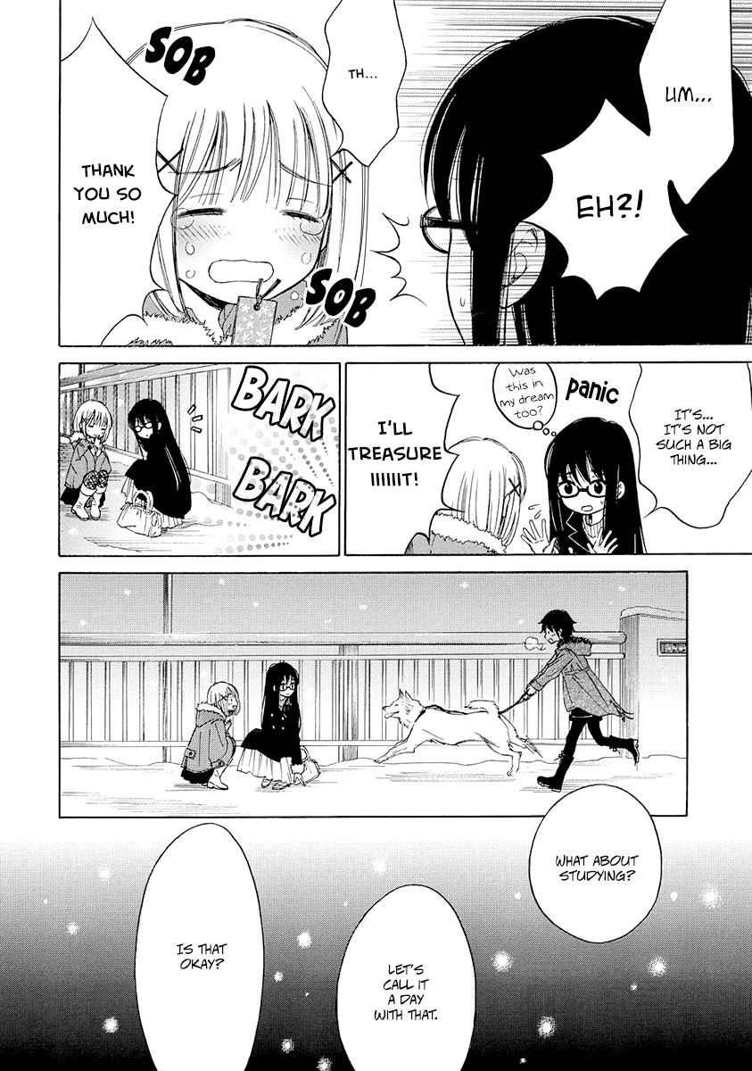 Himawari-san (SUGANO Manami) Chapter 34 page 33 - Chapter 34