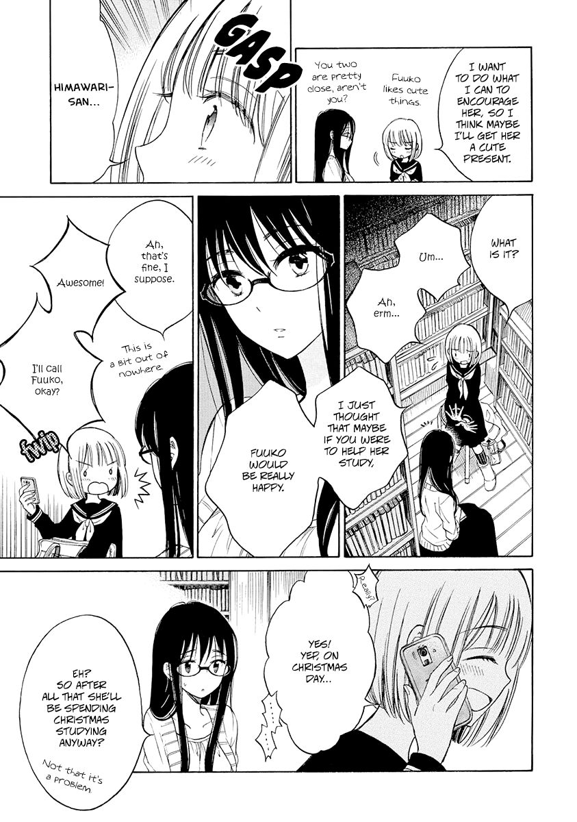 Himawari-san (SUGANO Manami) Chapter 34 page 4 - Chapter 34