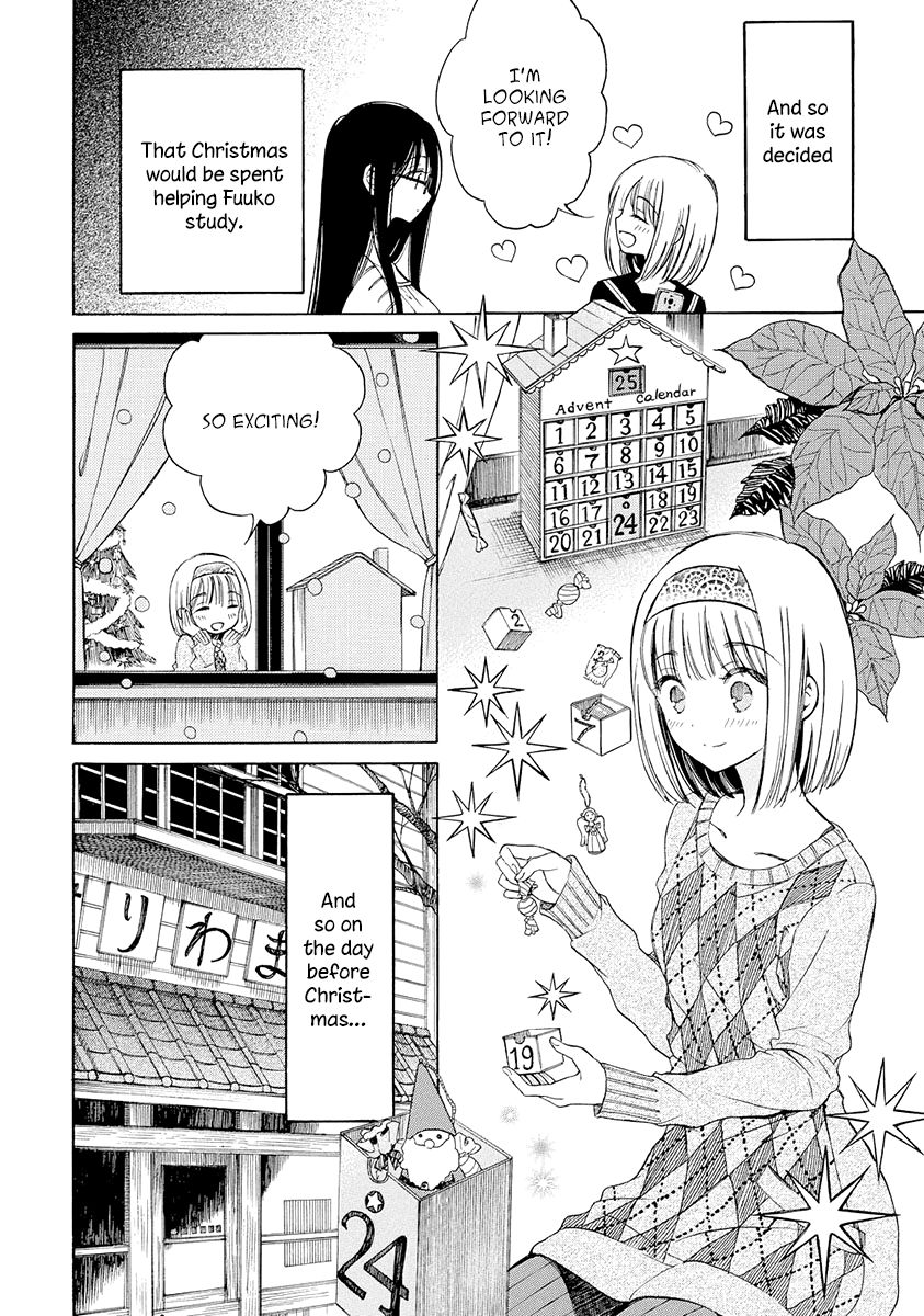Himawari-san (SUGANO Manami) Chapter 34 page 5 - Chapter 34