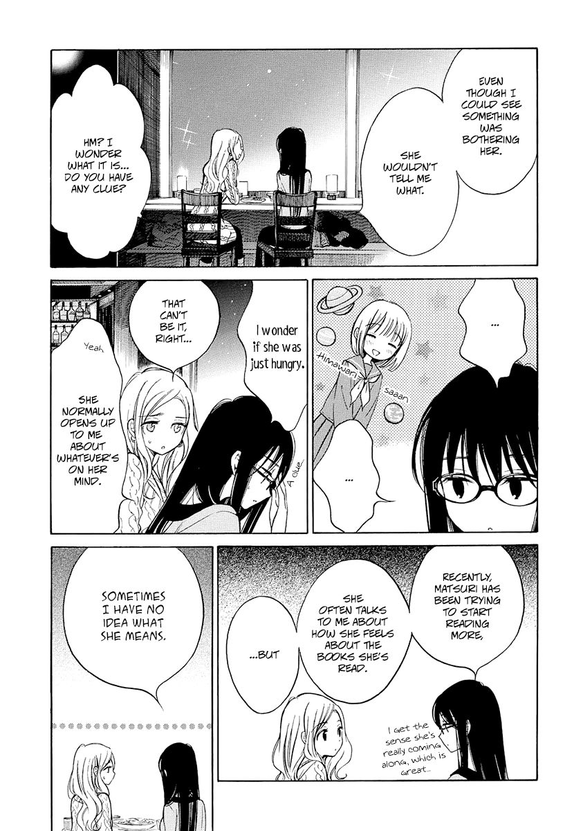 Himawari-san (SUGANO Manami) Chapter 34 page 8 - Chapter 34