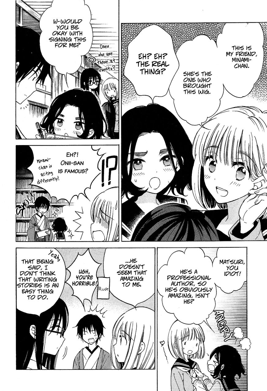 Himawari-san (SUGANO Manami) Chapter 35 page 11 - Chapter 35