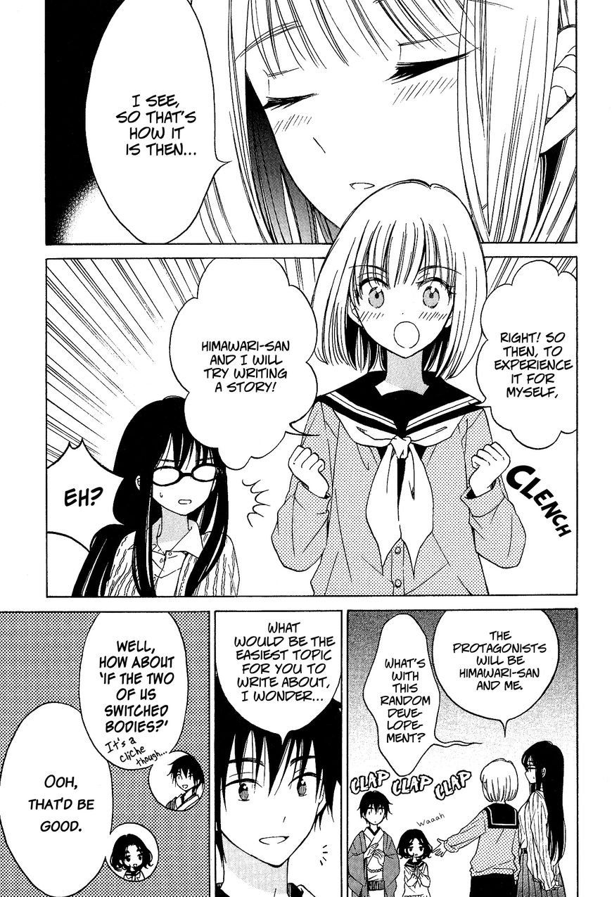 Himawari-san (SUGANO Manami) Chapter 35 page 12 - Chapter 35