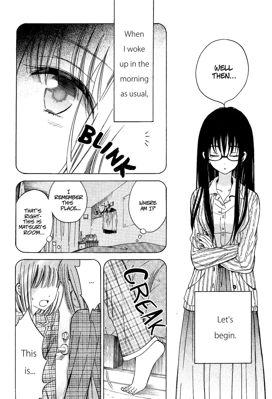 Himawari-san (SUGANO Manami) Chapter 35 page 13 - Chapter 35