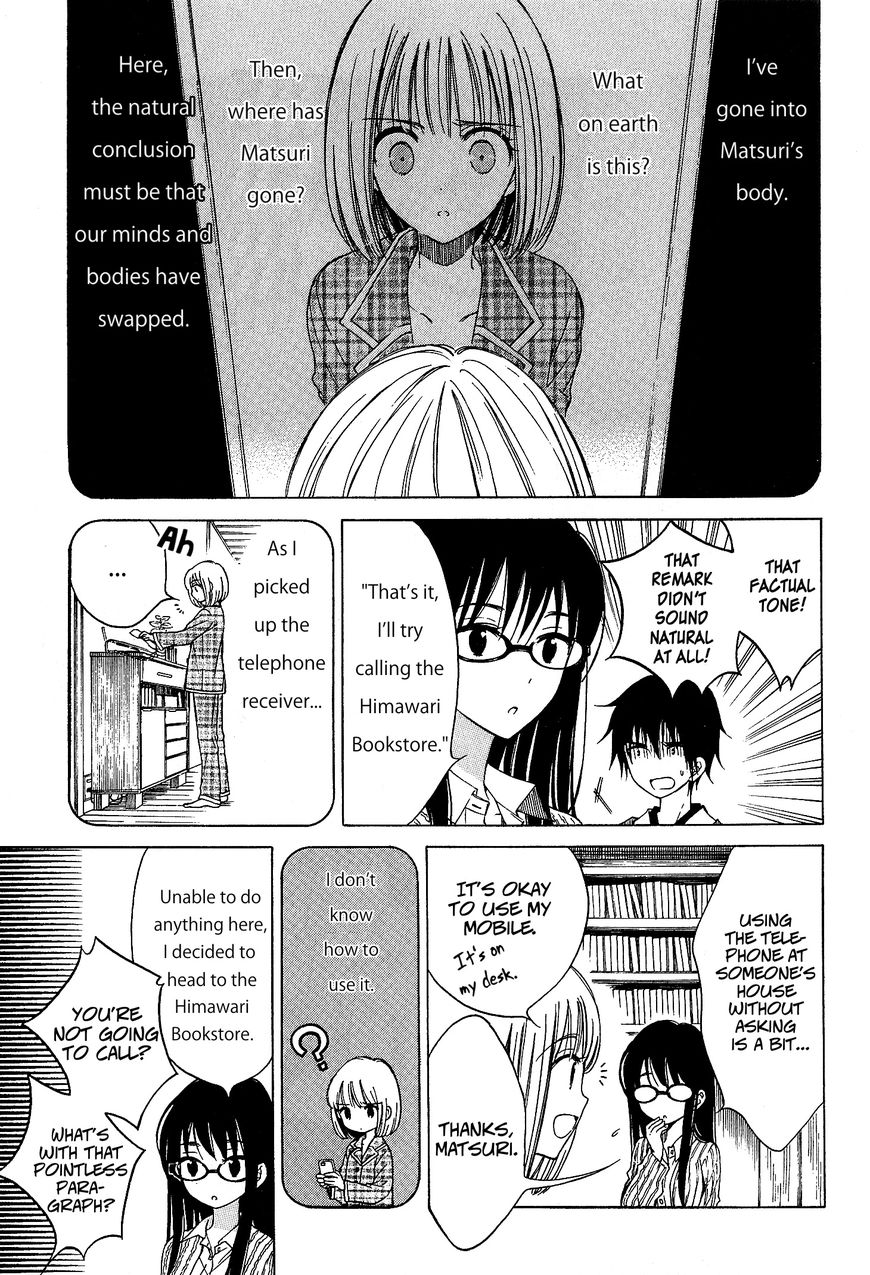 Himawari-san (SUGANO Manami) Chapter 35 page 14 - Chapter 35