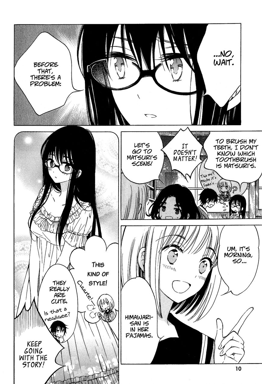 Himawari-san (SUGANO Manami) Chapter 35 page 15 - Chapter 35