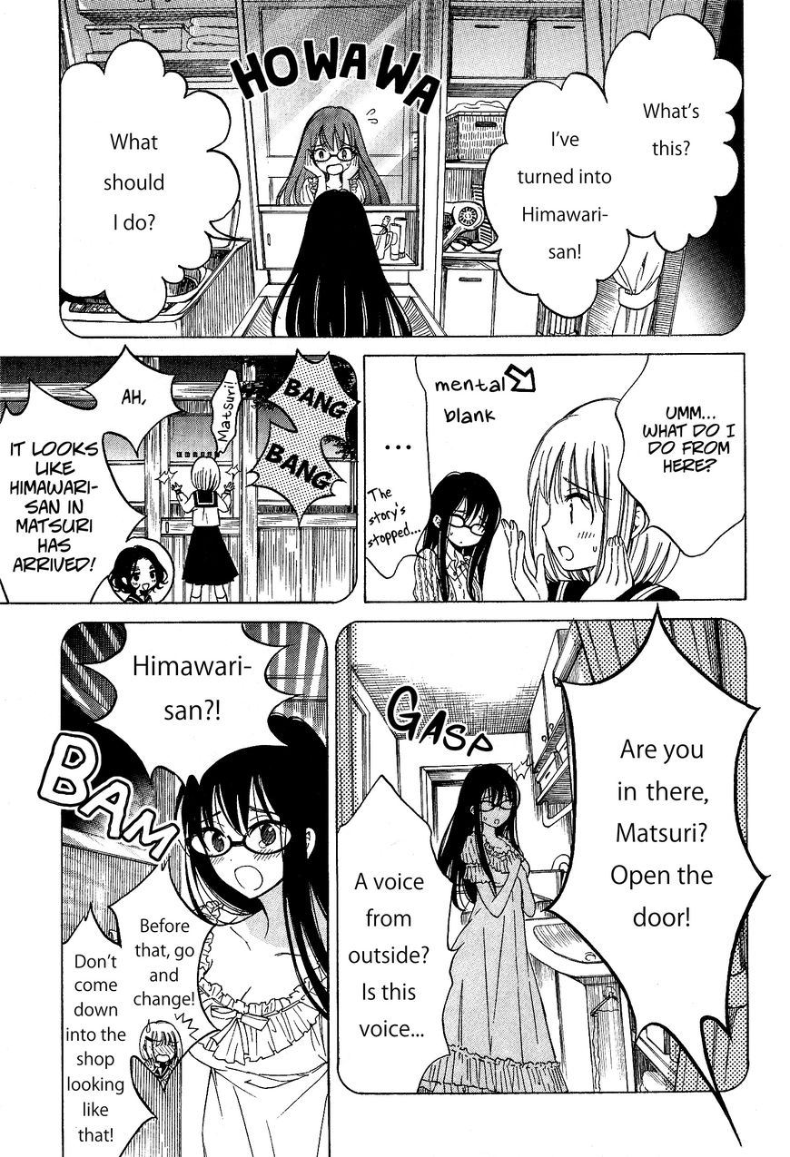 Himawari-san (SUGANO Manami) Chapter 35 page 16 - Chapter 35