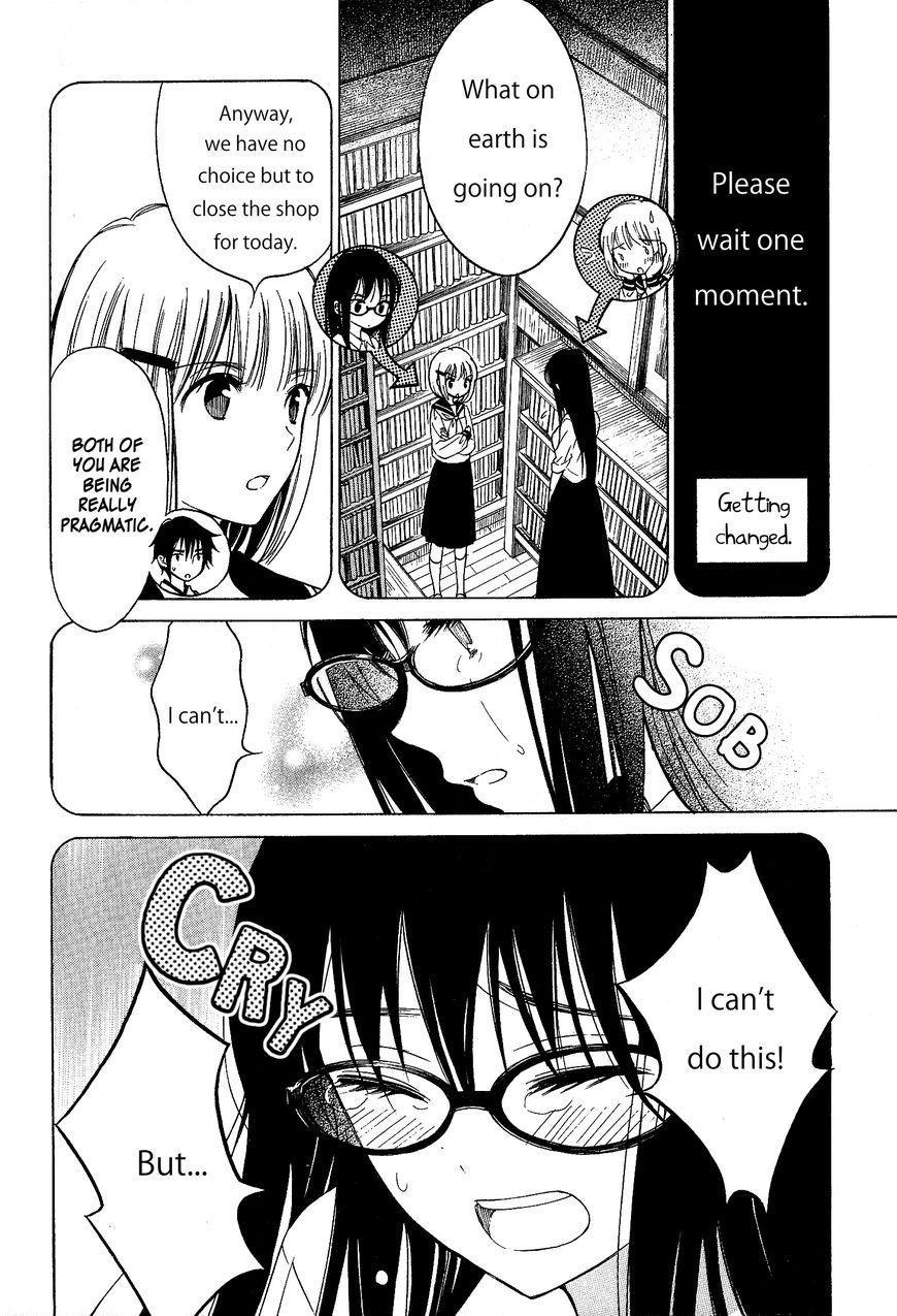 Himawari-san (SUGANO Manami) Chapter 35 page 17 - Chapter 35