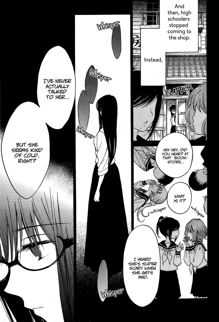Himawari-san (SUGANO Manami) Chapter 36 page 12 - Chapter 36