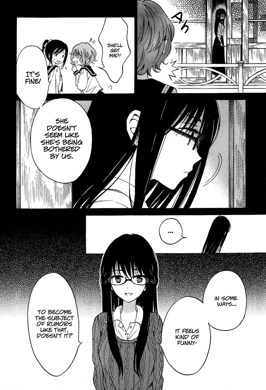 Himawari-san (SUGANO Manami) Chapter 36 page 13 - Chapter 36