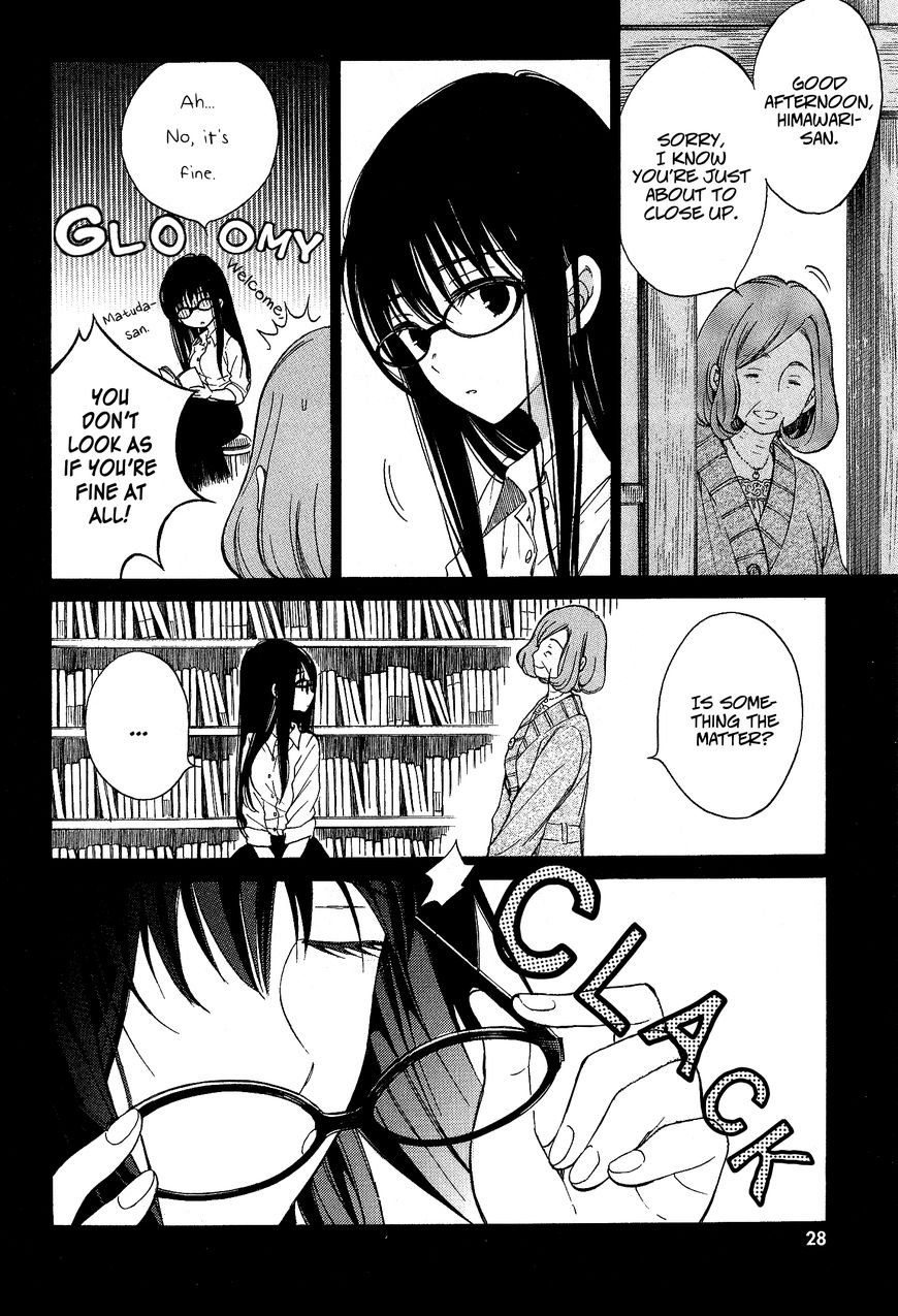 Himawari-san (SUGANO Manami) Chapter 36 page 15 - Chapter 36