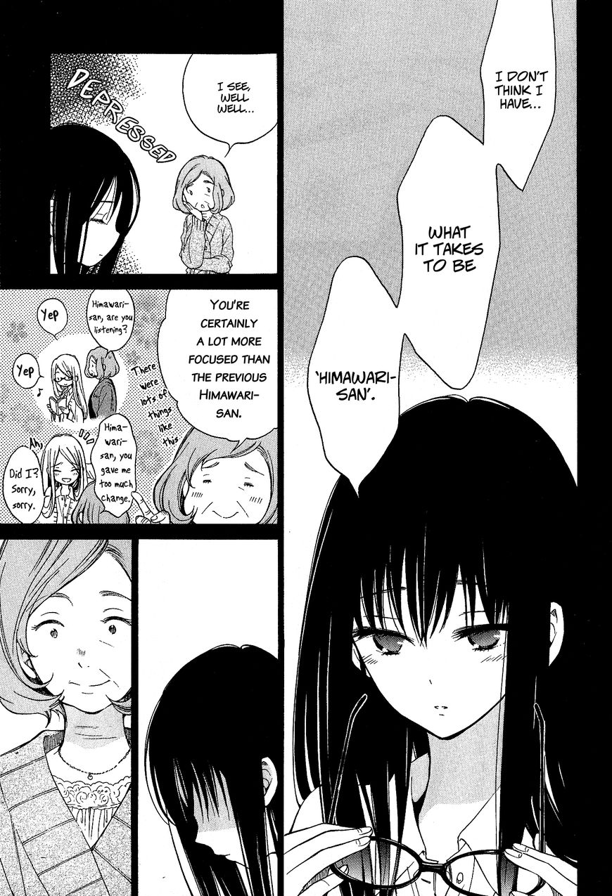 Himawari-san (SUGANO Manami) Chapter 36 page 16 - Chapter 36