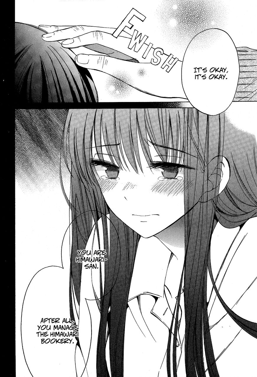Himawari-san (SUGANO Manami) Chapter 36 page 17 - Chapter 36