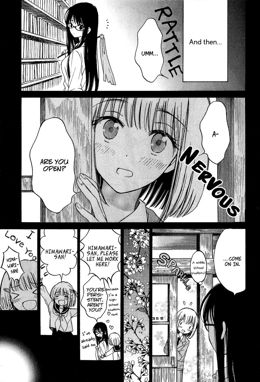 Himawari-san (SUGANO Manami) Chapter 36 page 20 - Chapter 36