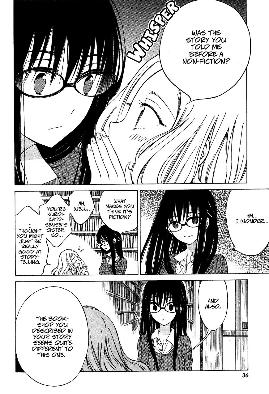 Himawari-san (SUGANO Manami) Chapter 36 page 23 - Chapter 36