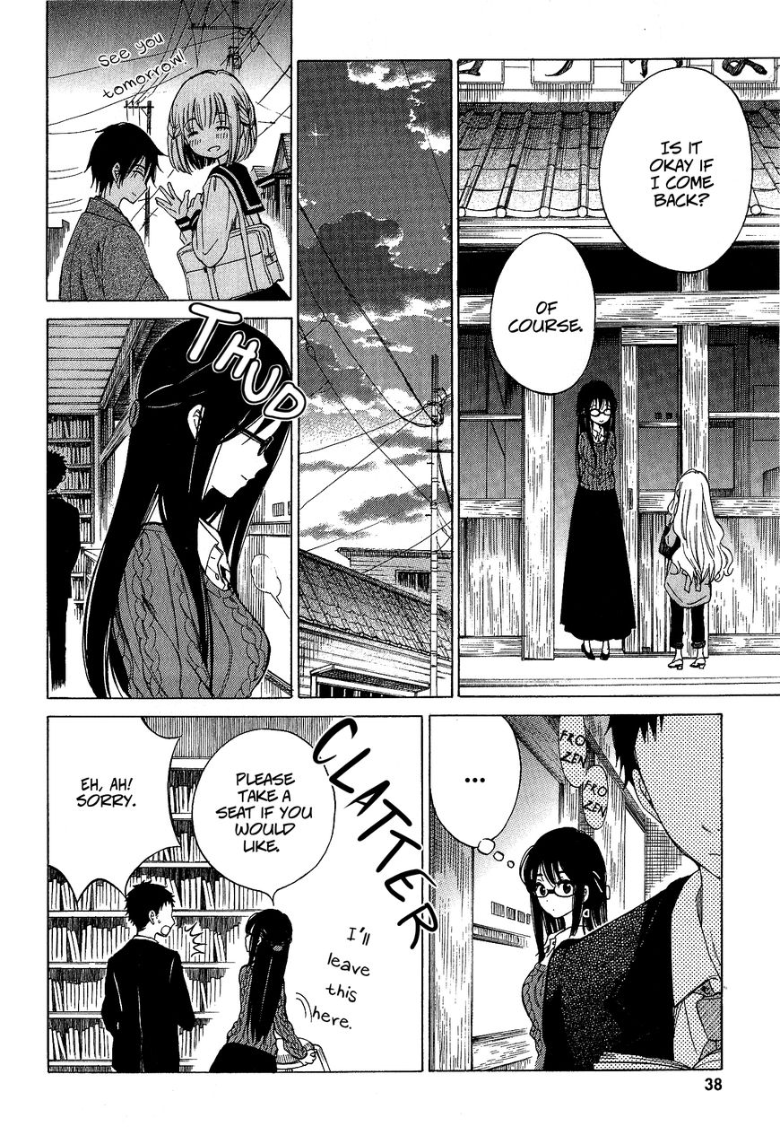 Himawari-san (SUGANO Manami) Chapter 36 page 25 - Chapter 36