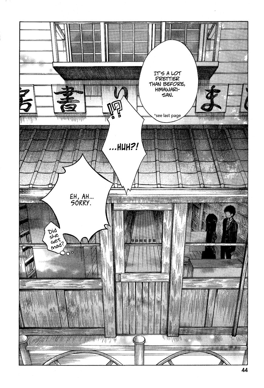 Himawari-san (SUGANO Manami) Chapter 36 page 31 - Chapter 36
