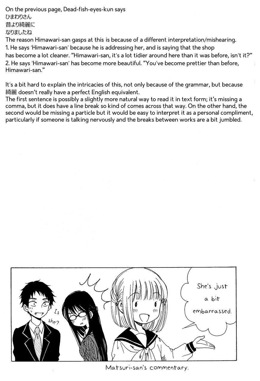 Himawari-san (SUGANO Manami) Chapter 36 page 32 - Chapter 36