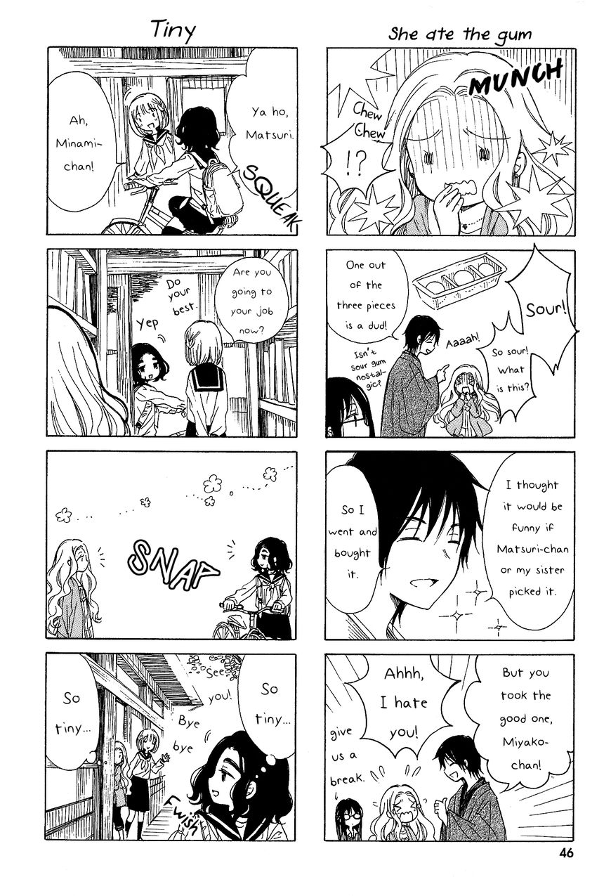 Himawari-san (SUGANO Manami) Chapter 36 page 33 - Chapter 36