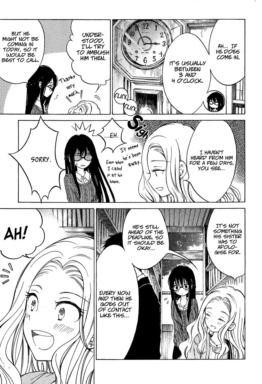 Himawari-san (SUGANO Manami) Chapter 36 page 4 - Chapter 36