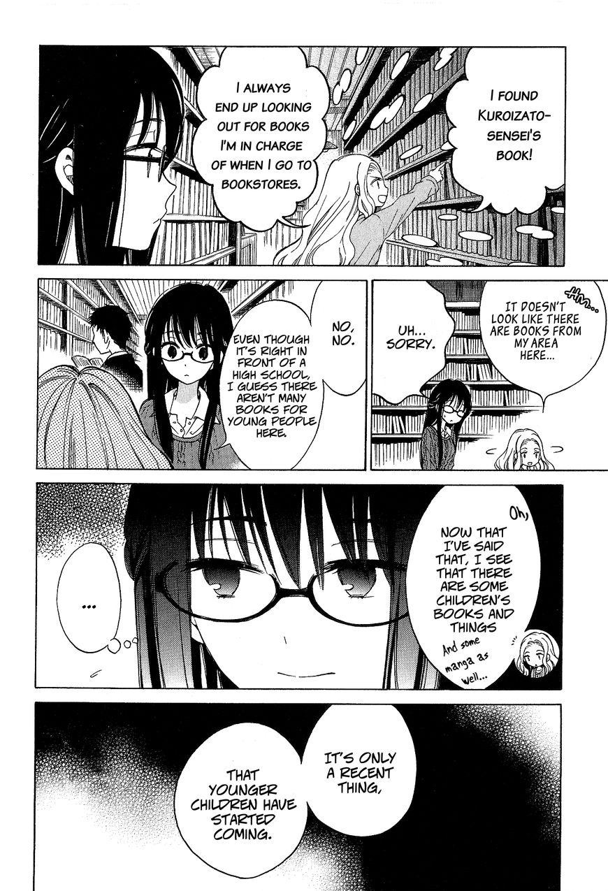 Himawari-san (SUGANO Manami) Chapter 36 page 5 - Chapter 36
