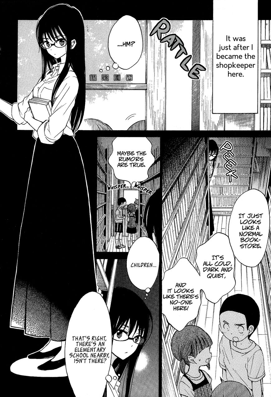 Himawari-san (SUGANO Manami) Chapter 36 page 7 - Chapter 36