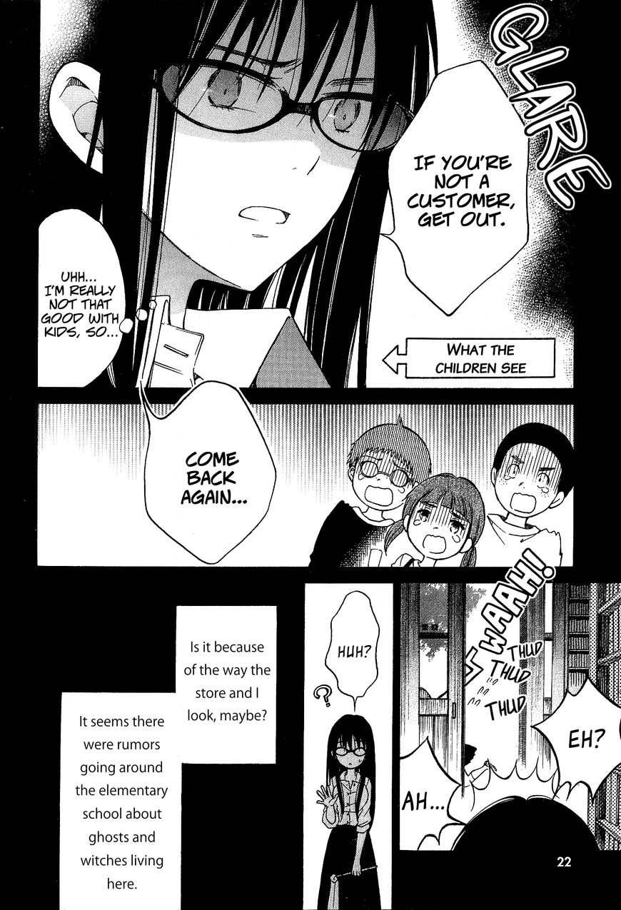 Himawari-san (SUGANO Manami) Chapter 36 page 9 - Chapter 36