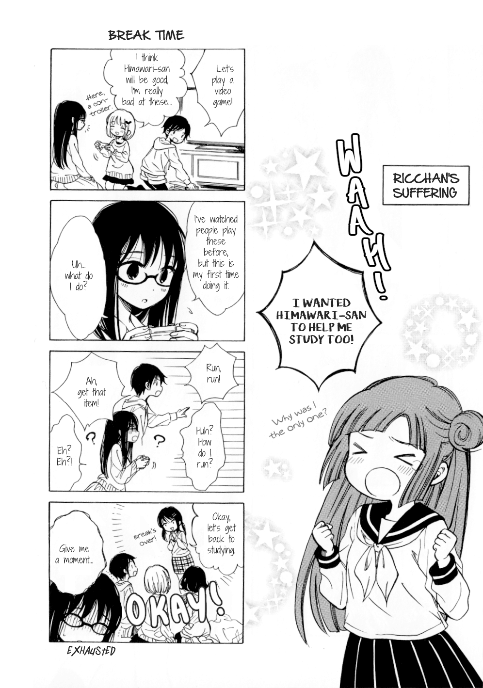 Himawari-san (SUGANO Manami) Chapter 37.5 page 10 - Chapter 37.5: Drama CD Extras