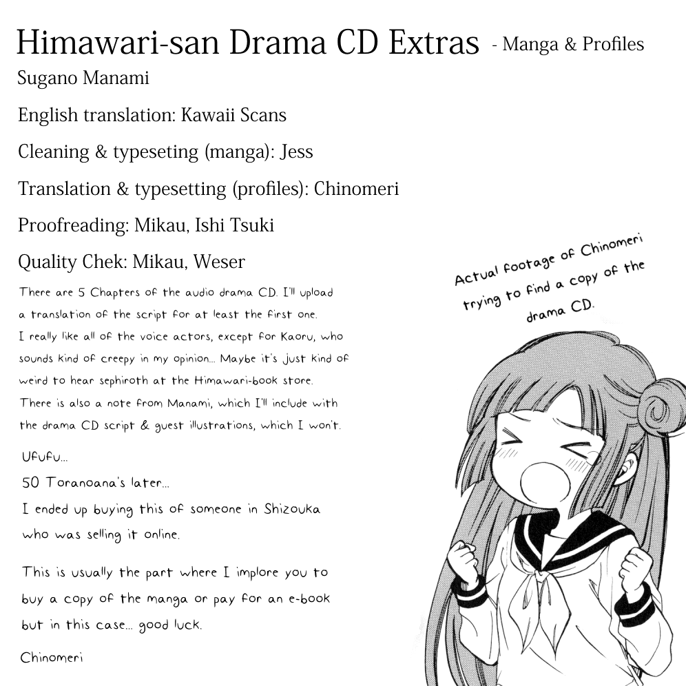 Himawari-san (SUGANO Manami) Chapter 37.5 page 12 - Chapter 37.5: Drama CD Extras