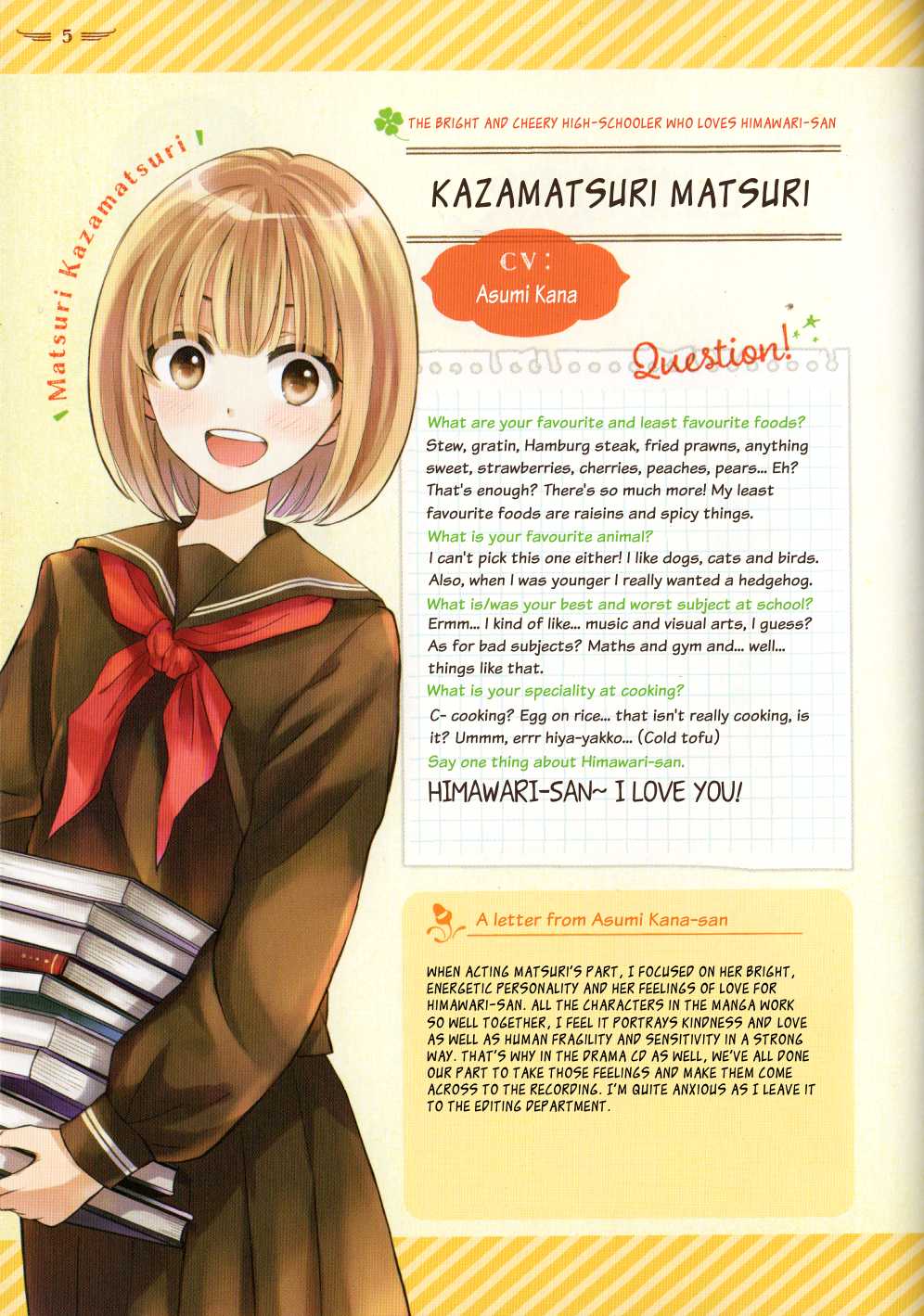 Himawari-san (SUGANO Manami) Chapter 37.5 page 6 - Chapter 37.5: Drama CD Extras