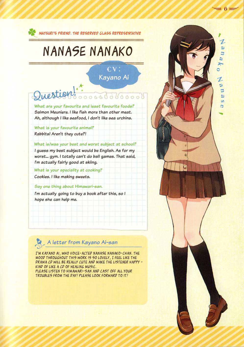 Himawari-san (SUGANO Manami) Chapter 37.5 page 7 - Chapter 37.5: Drama CD Extras