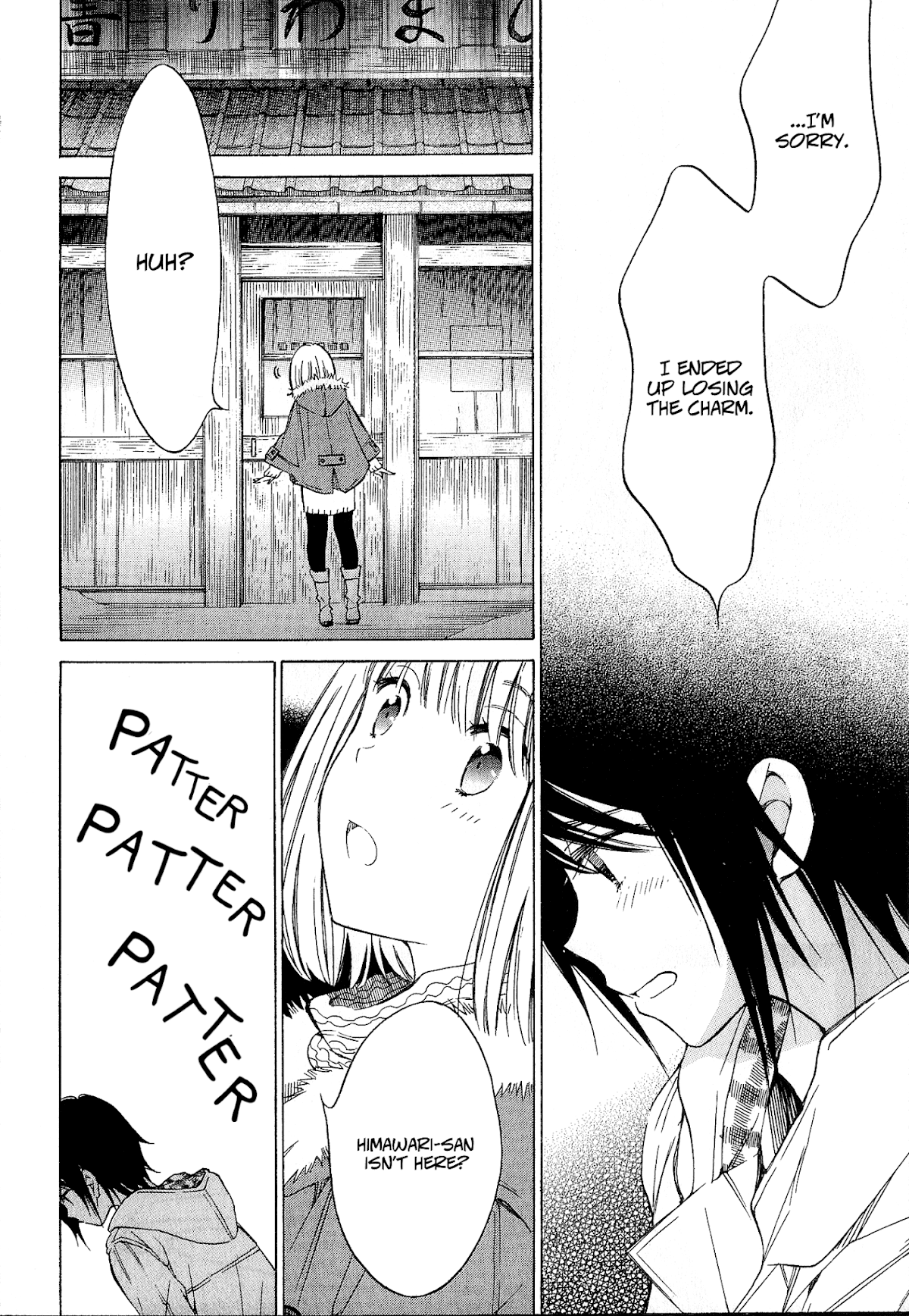 Himawari-san (SUGANO Manami) Chapter 37 page 14 - Chapter 37