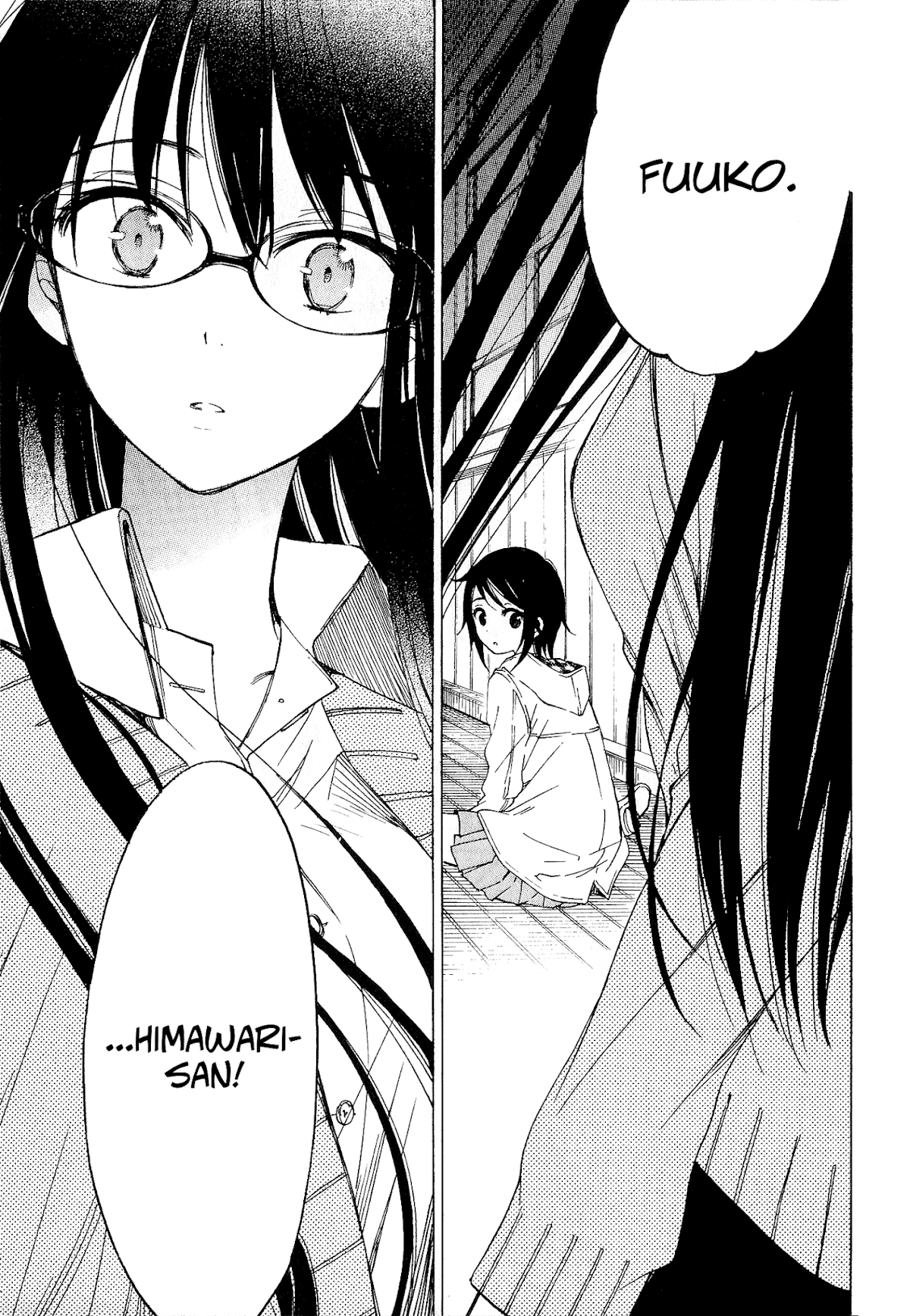 Himawari-san (SUGANO Manami) Chapter 37 page 15 - Chapter 37