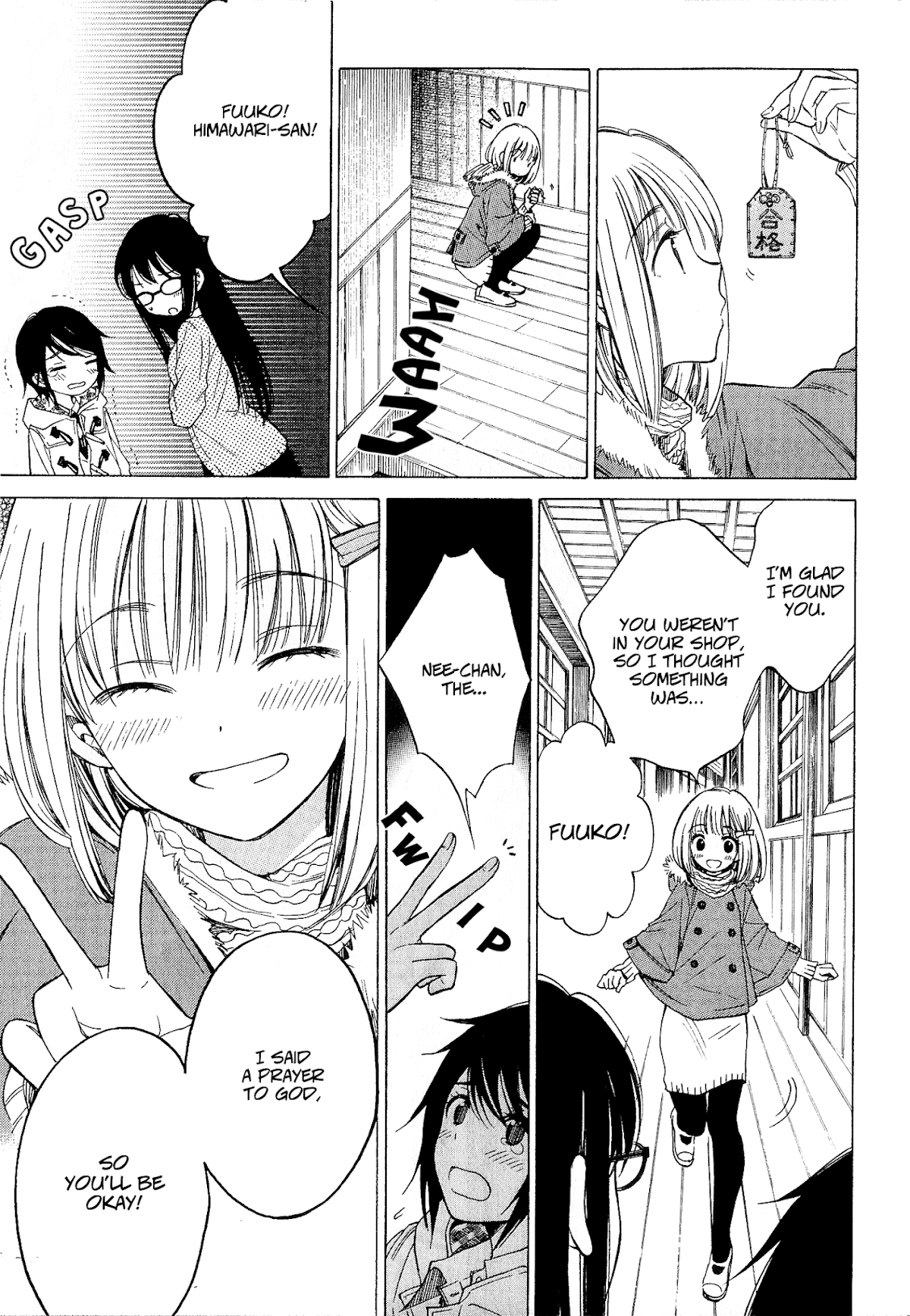 Himawari-san (SUGANO Manami) Chapter 37 page 17 - Chapter 37