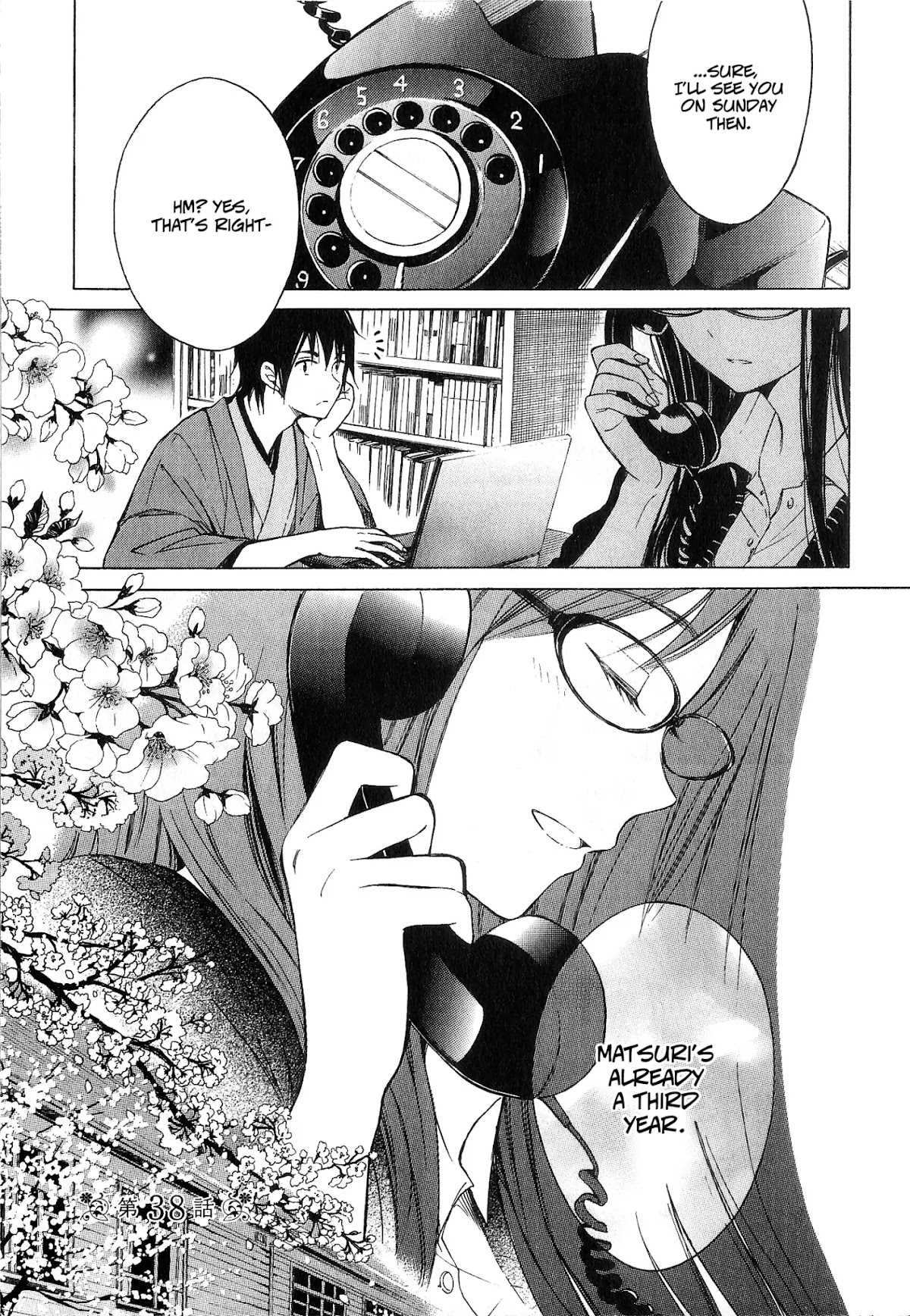 Himawari-san (SUGANO Manami) Chapter 38 page 1 - Chapter 38