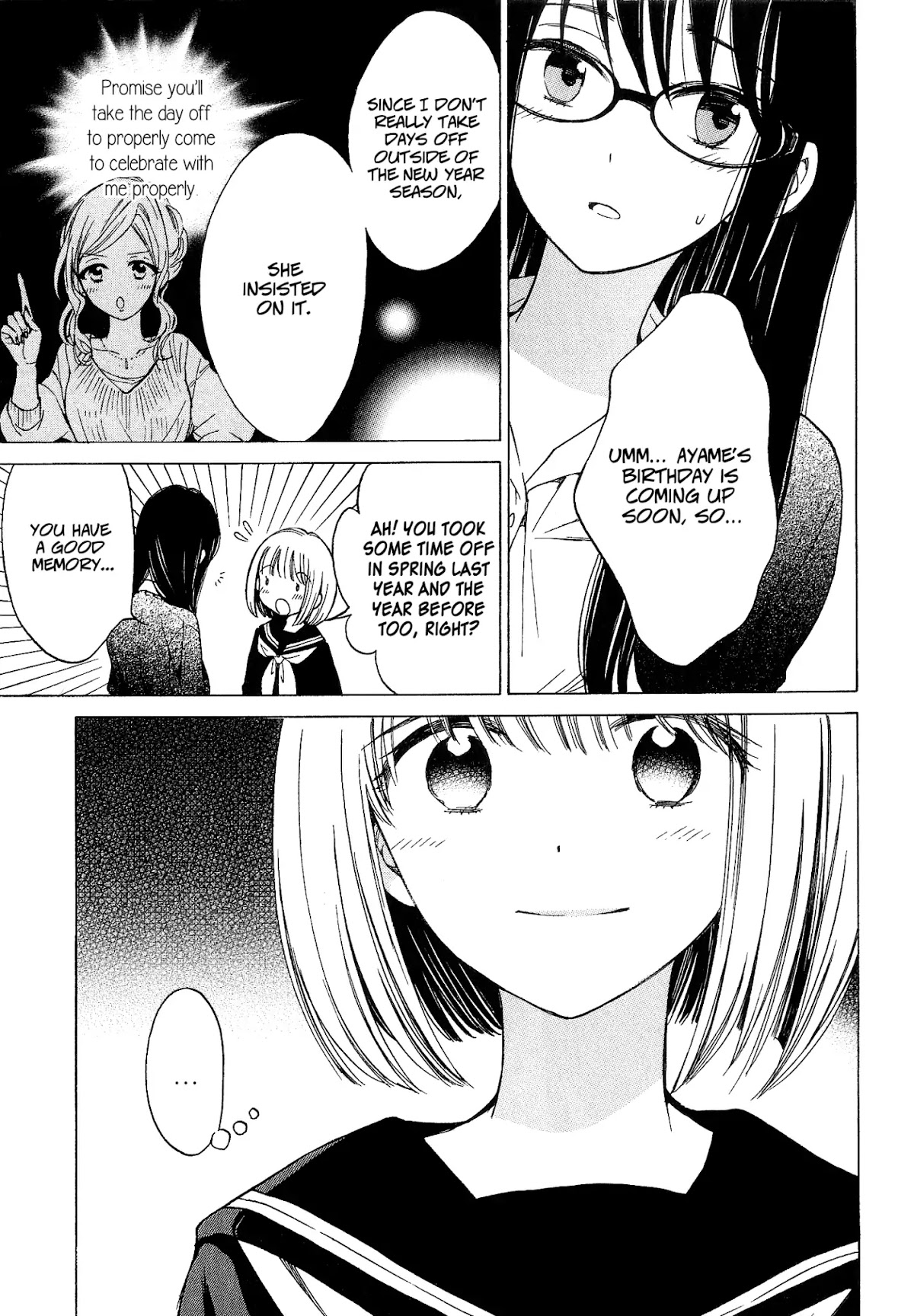 Himawari-san (SUGANO Manami) Chapter 38 page 17 - Chapter 38