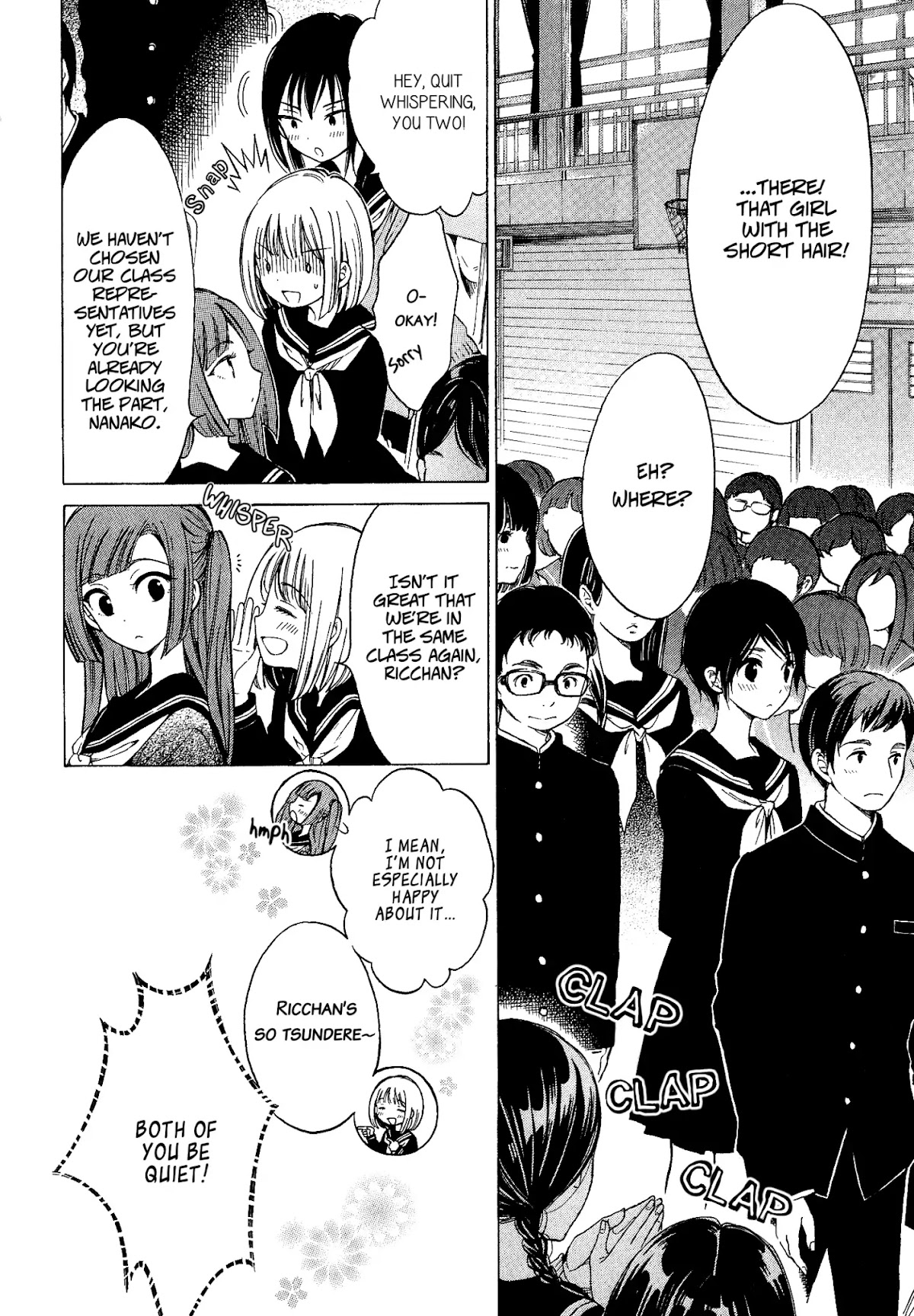 Himawari-san (SUGANO Manami) Chapter 38 page 2 - Chapter 38