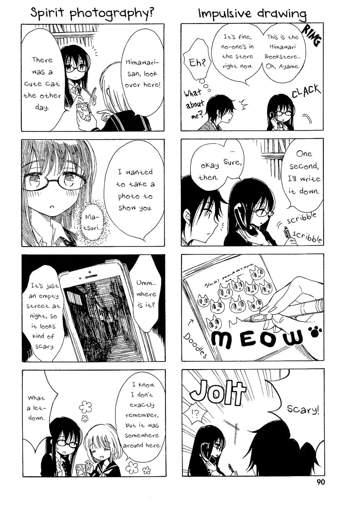 Himawari-san (SUGANO Manami) Chapter 38 page 20 - Chapter 38