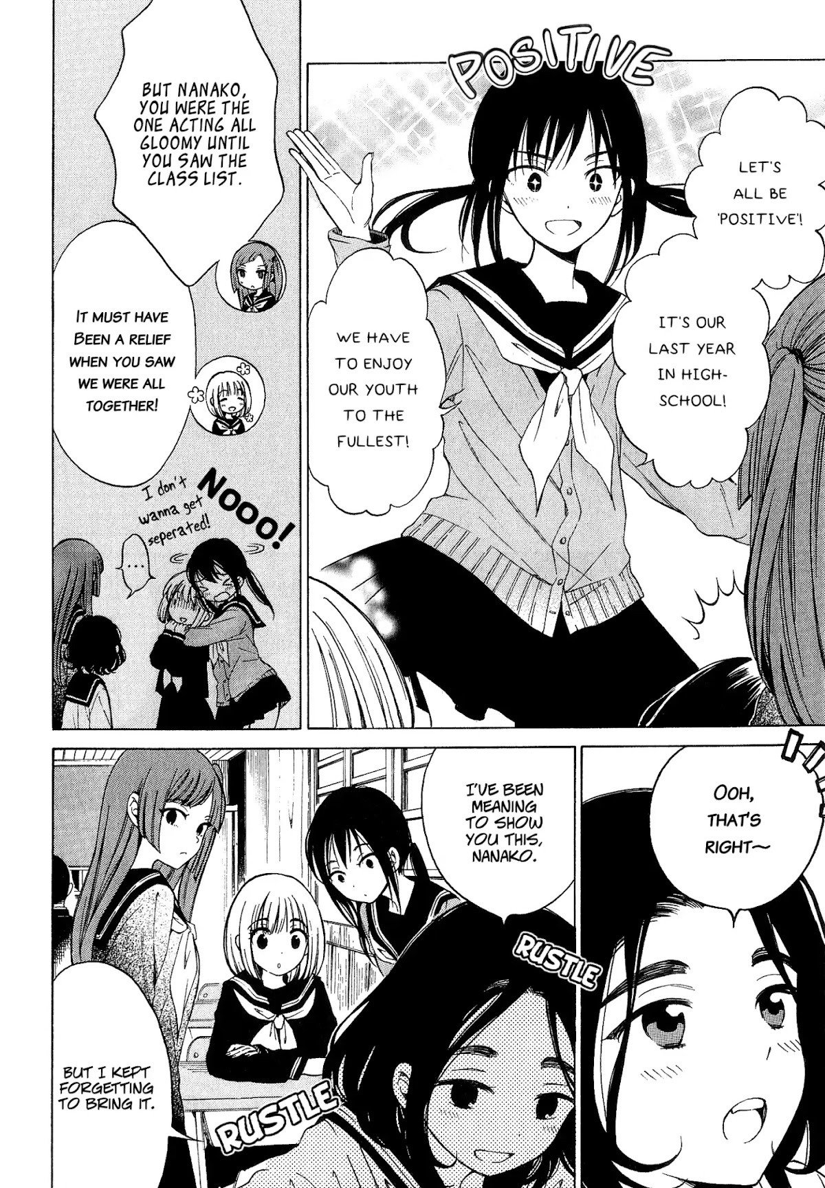 Himawari-san (SUGANO Manami) Chapter 38 page 4 - Chapter 38