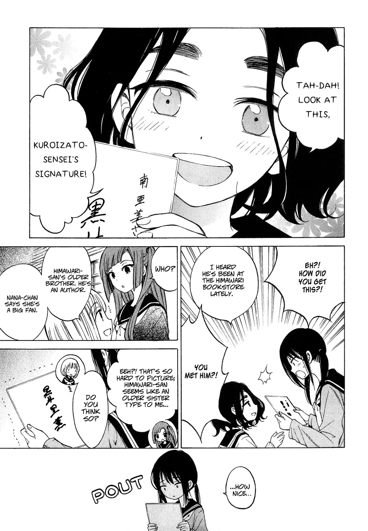 Himawari-san (SUGANO Manami) Chapter 38 page 5 - Chapter 38