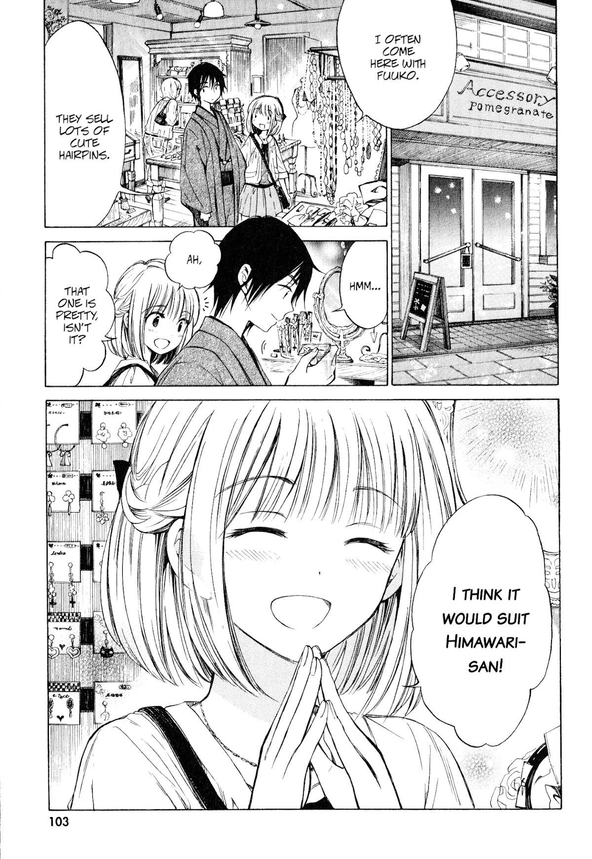 Himawari-san (SUGANO Manami) Chapter 39 page 13 - Chapter 39