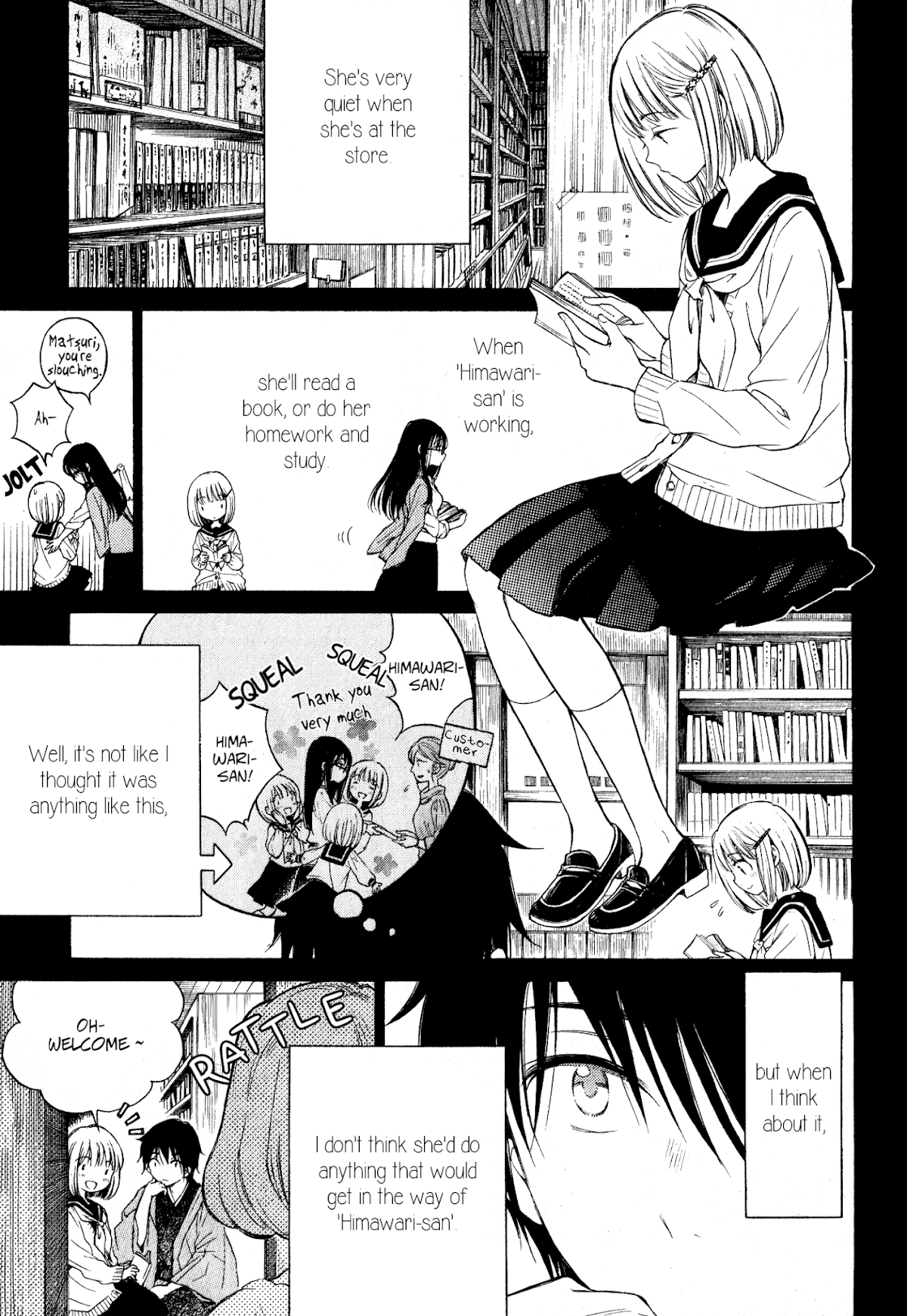 Himawari-san (SUGANO Manami) Chapter 39 page 15 - Chapter 39