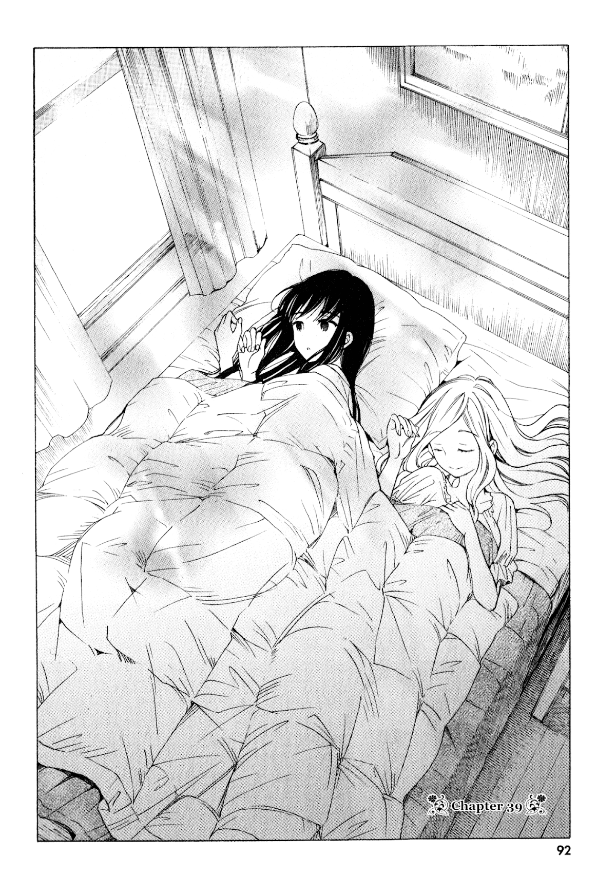 Himawari-san (SUGANO Manami) Chapter 39 page 2 - Chapter 39