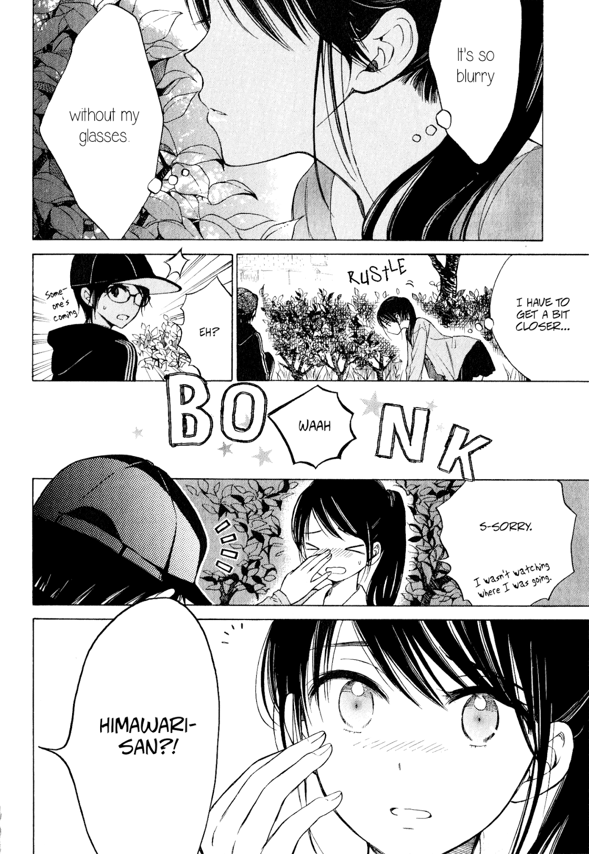 Himawari-san (SUGANO Manami) Chapter 39 page 20 - Chapter 39